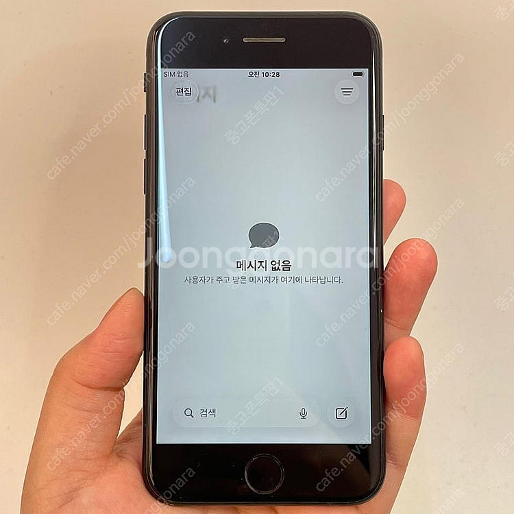 95160(울산중고폰) 아이폰SE2 배터리성능 91% 블랙 64GB 판매합니다 16만원 텔레그램OK--2